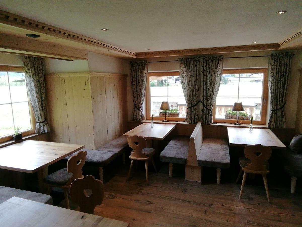 Tirol Appartement Haus Zillertal 齐勒河谷采尔 外观 照片