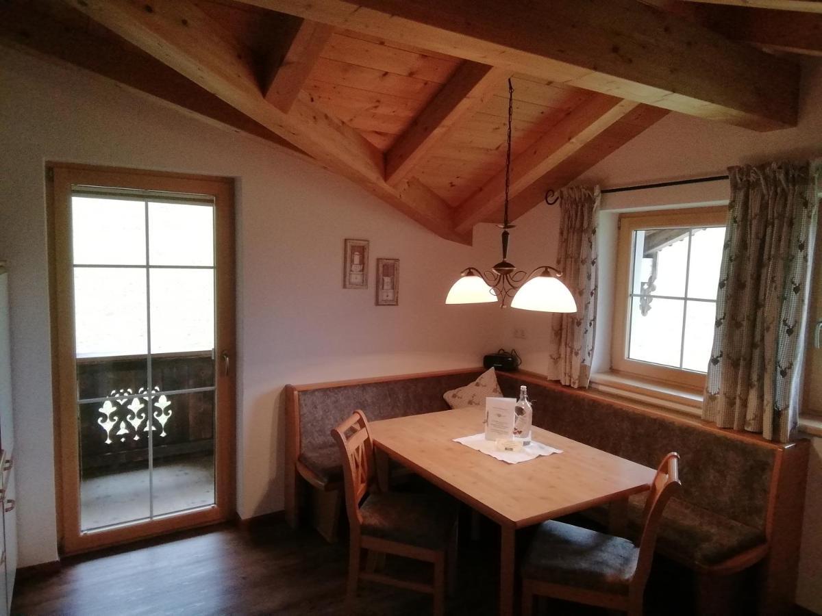 Tirol Appartement Haus Zillertal 齐勒河谷采尔 外观 照片